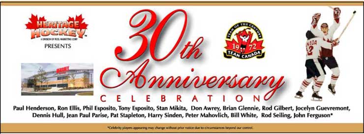 30th Anniversary Banner